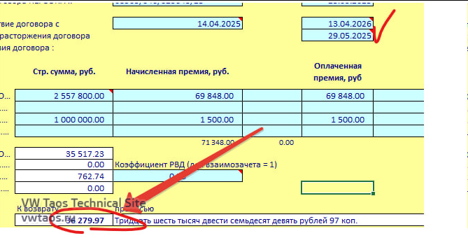 1749048617478.png
